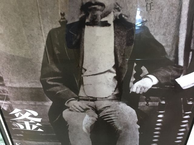 imoheiさんの釜石市立 鉄の歴史館の投稿写真2