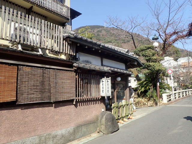 知客茶家