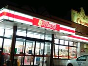 コバモンさんのハセガワストア 昭和店の投稿写真1