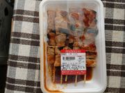 コバモンさんのハセガワストア 昭和店の投稿写真1