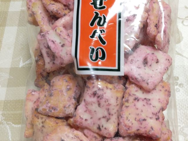 しそおかき_葵煎餅本家