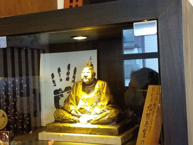 徳川さん_葵煎餅本家