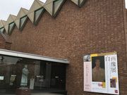 Shotaさんの三岸節子記念美術館の投稿写真1