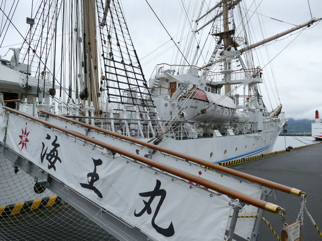 えすやんさんの上人ケ浜公園の投稿写真4