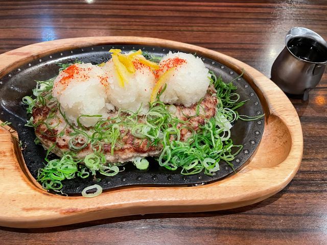 おろしそ300g_びっくりドンキー黒崎店
