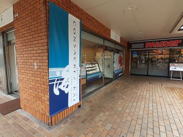 外観_パティスリー コンサクレカイ 学園都市店