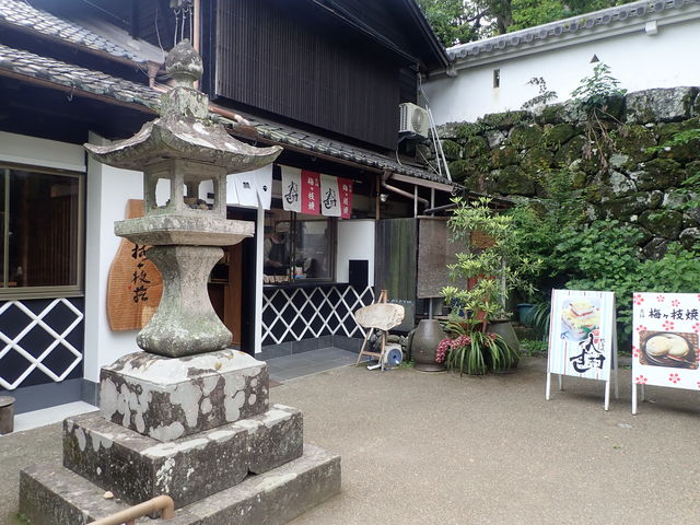 梅ヶ枝荘
