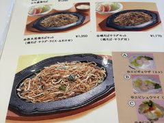 セラニさんの想夫恋への投稿写真1