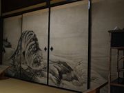 Yanwenliさんの八雲本陣の投稿写真8