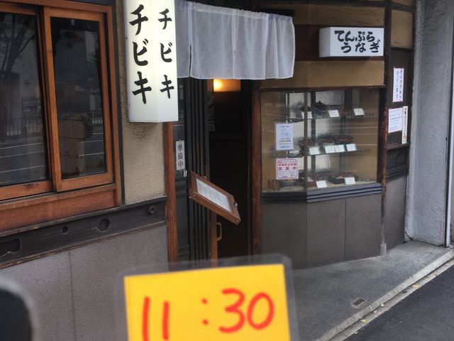 9時半に整理券をもらい、指定の時間に入店します。_イチビキ