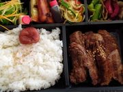K2さんの焼肉飯店 京昌園 静岡駅南口店の投稿写真2