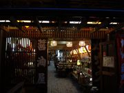 Yanwenliさんの醤油屋本店の投稿写真1