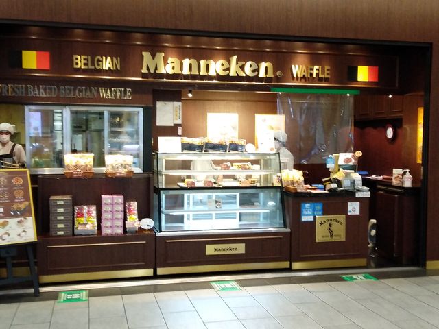 ASTY静岡内のお店です_マネケン アスティ静岡店