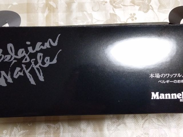箱がシックでかっこいい_マネケン アスティ静岡店