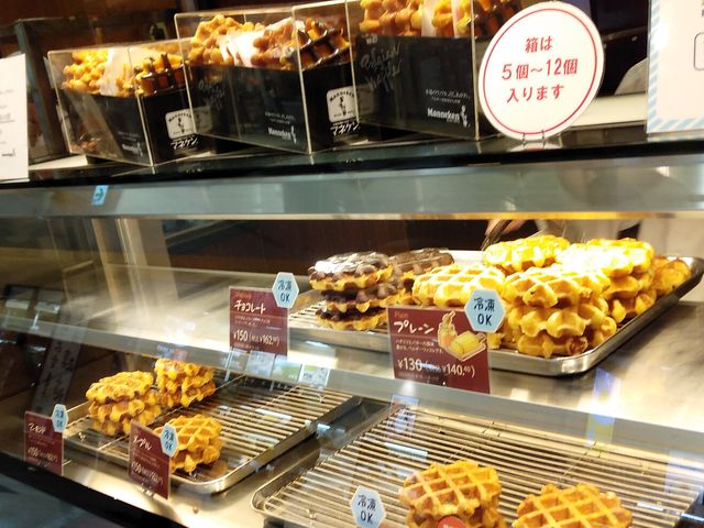 目移りします_マネケン アスティ静岡店