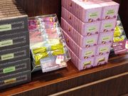 K2さんのマネケン アスティ静岡店の投稿写真8