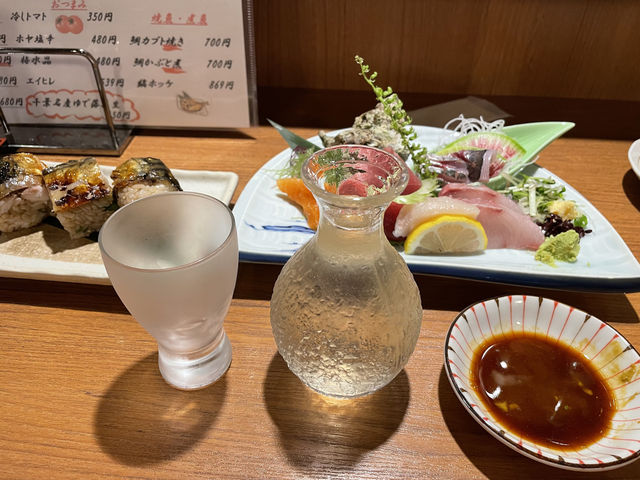 刺身と地酒_うまい魚と旨い酒 うおはな