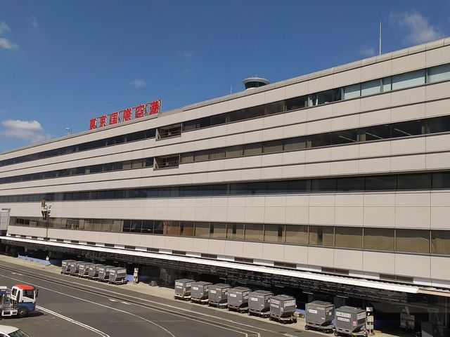 羽田空港(東京国際空港)_羽田空港(東京国際空港)