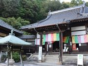 一期一会さんの金剛寺/金銅一光三尊立像/宝篋印塔の投稿写真7