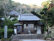 一期一会さんの金剛寺/金銅一光三尊立像/宝篋印塔の投稿写真8
