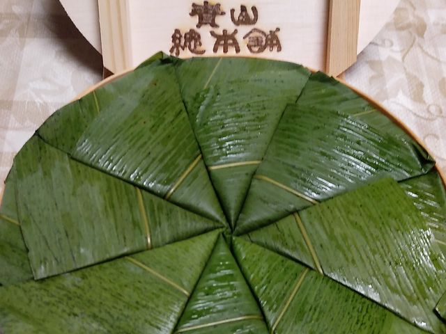 個装されています_青山総本舗