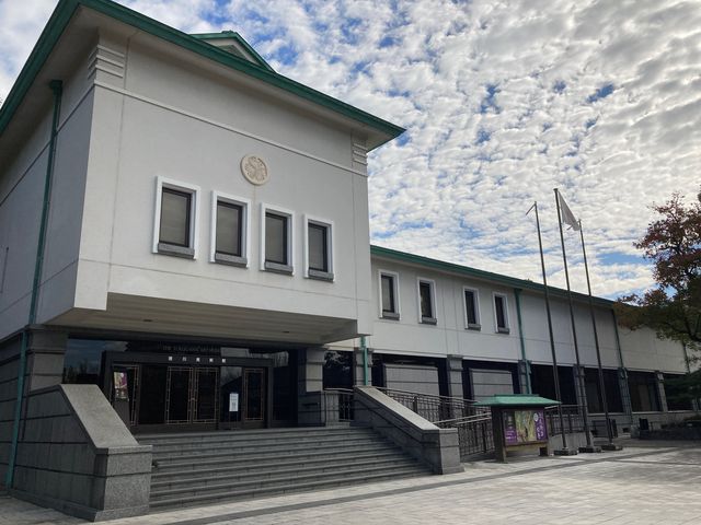 徳川美術館_徳川美術館