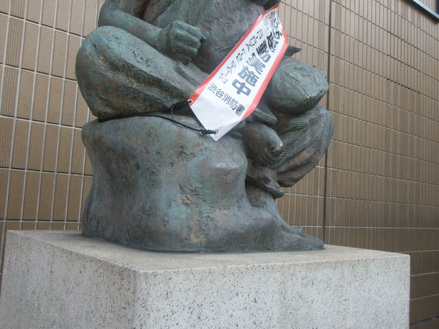 JR恵比寿駅
