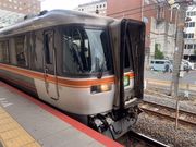 温泉マニアさんのJR新大阪駅の投稿写真1