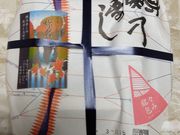 K2さんの青山総本舗の投稿写真3