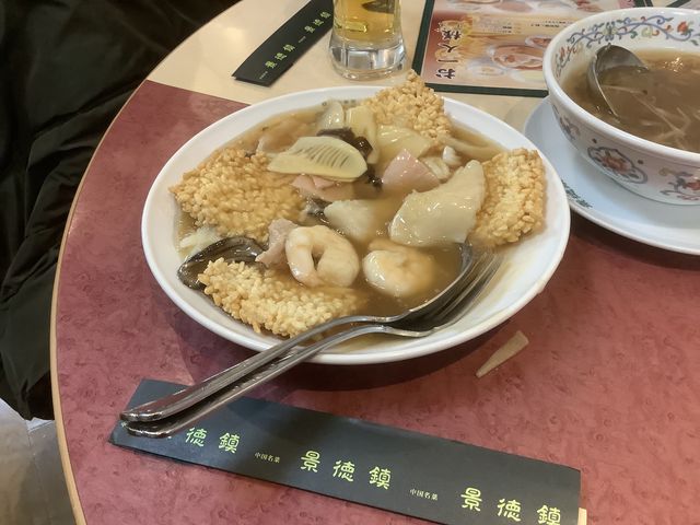 おこげ_景徳鎮 けいとくちん 新館
