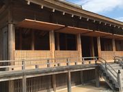 ああああさんのさいくう平安の杜の投稿写真1