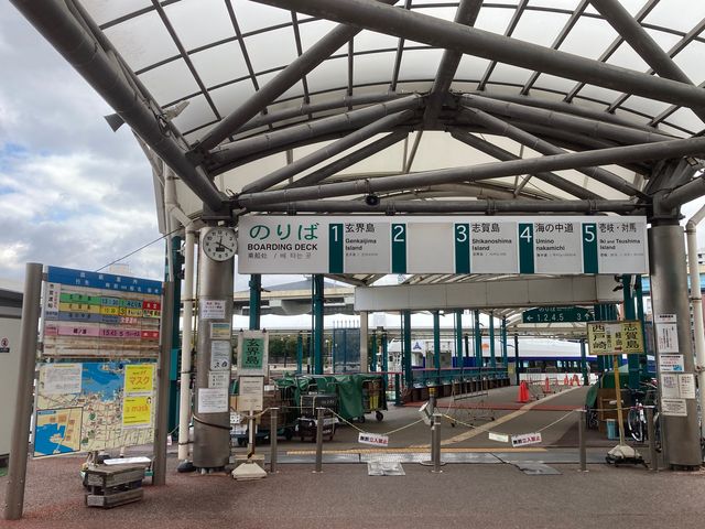 福岡市営渡船(志賀島航路・玄界島航路)_福岡市営渡船 (志賀島航路・玄界島航路)