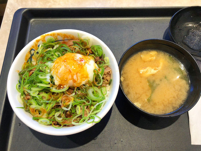 ネギたっぷり旨辛ネギたま牛めし_松屋 高津店