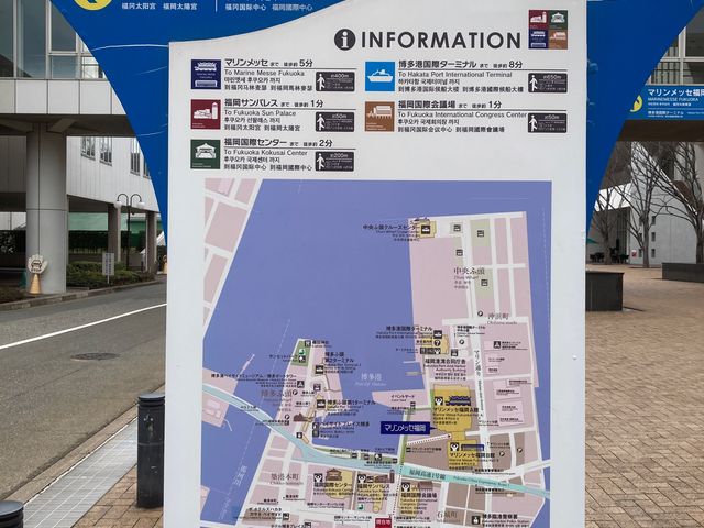マリンメッセ福岡_マリンメッセ福岡