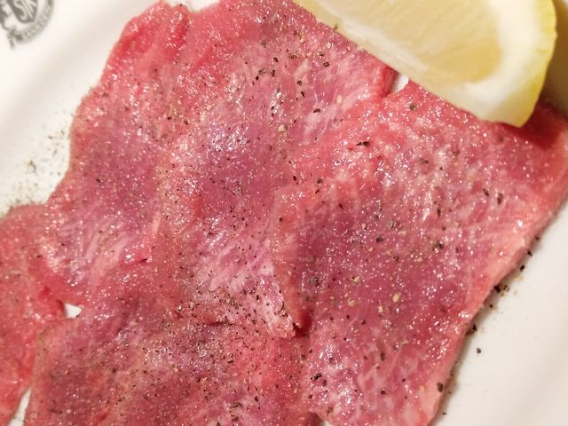 タン塩_焼肉 三幸園