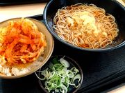 shinさんのゆで太郎 新大塚店の投稿写真1