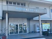 4人のかーちゃんさんの中間市地域交流センターの投稿写真1