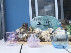 まりりんさんの琉球ガラス工房 三ツ星への投稿写真1