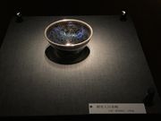 トッシーさんの藤田美術館の投稿写真1