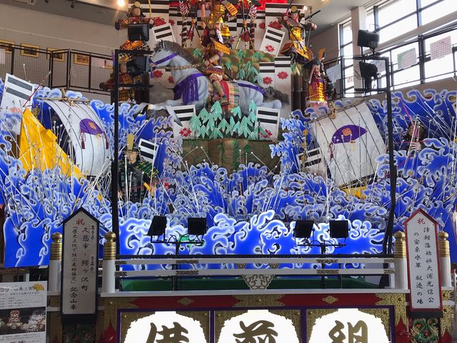 ひろちゃんさんの道の駅くじやませ土風館(土の館)の投稿写真1