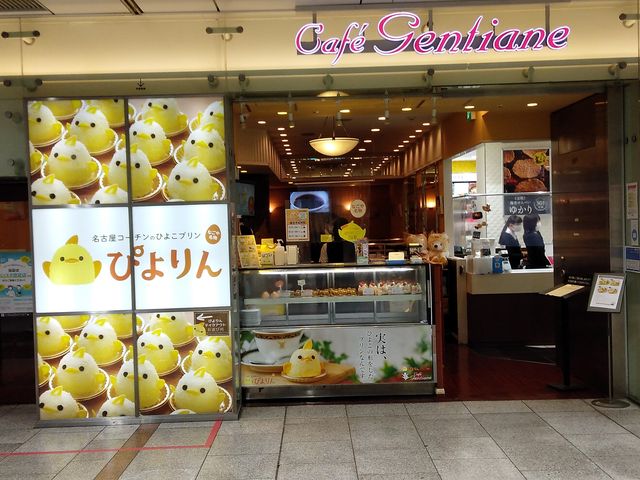 コンコースのお店_カフェ・ジャンシアーヌ・JR名古屋駅店