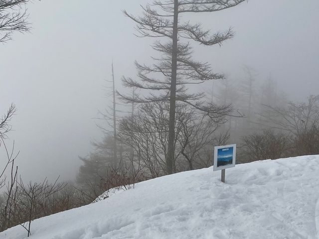 午後になると天気が急変_信州菅平高原パインビークスキー場