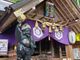 あきぼうさんの中之嶽神社への投稿写真4