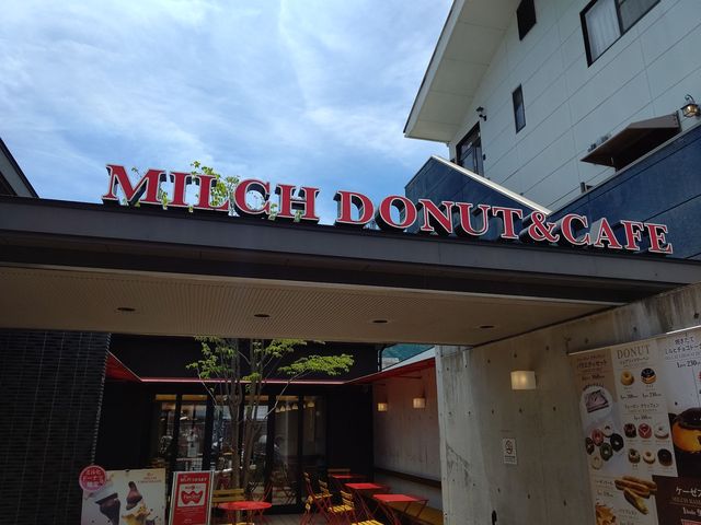 ミルヒドーナツアンドカフェ店