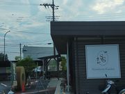 あきぼうさんの苺の里の投稿写真1