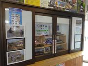 ソフトな乗り鉄たか 59歳さんの新ひだか町観光情報センター「ぽっぽ」の投稿写真3