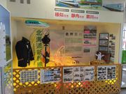 ソフトな乗り鉄たか 59歳さんの新ひだか町観光情報センター「ぽっぽ」の投稿写真4