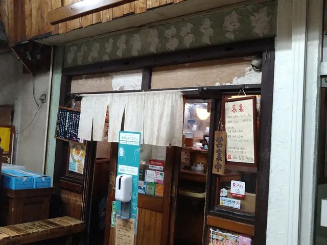 ちょっとわかりにくい場所にある_うどん工房さぬき
