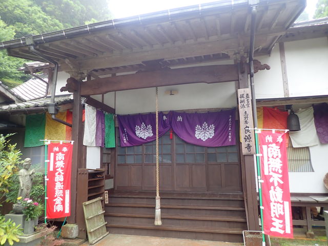 マイBOOさんの高野岳の投稿写真1