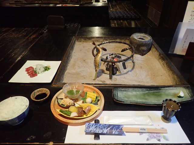 山の宿 新明館